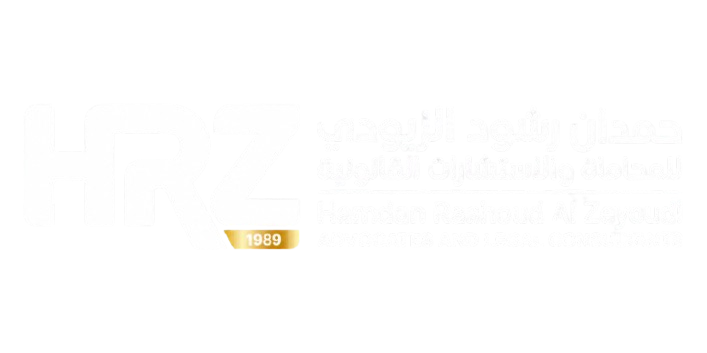 Hamdan Rashoud Al zeyoudi Advocates & Legal Consultants