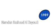 Hamdan Rashoud Al zeyoudi Advocates & Legal Consultants